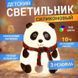 Лампа ночник для дома панда, Ночник светодиодный настольный, Led Ночник, Силиконовый led CX-232 ночник лампа