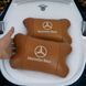Подушка дорожная для шеи Mercedes-Benz Мерседес, Подушка для водителя для авто, Автоподушка EX-871 для шеи