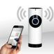 Камера видеонаблюденя CAMERA CAD 1315 WIFIipdvr1mp, Видеокамера вай фай для дома, HR-681 IP камера