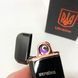 Дугова металева електроімпульсна usb запальничка HL-442, Запальничка WX-311 для подорожей