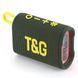Bluetooth-колонка TG396. OC-809 Цвет: зеленый