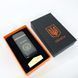 Дугова металева електроімпульсна usb запальничка HL-442, Запальничка WX-311 для подорожей