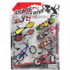 Игровой набор "Fingerboard Skate + BMX" (7 элем)