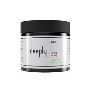 Маска для волосся відновлювальна Deeply Restoring Hair Mask 300 мл