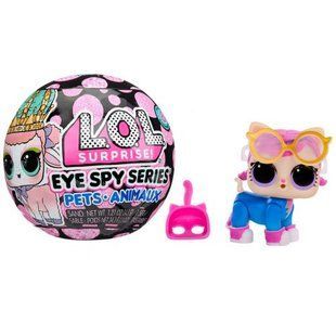 Игровой набор L.O.L. Surprise! серии Eye Spy" &ndash; Любимец"