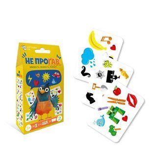 Карточная игра &laquo;Не проворонь&raquo; укр