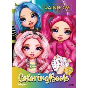 Книжка-розмальовка зі стікерами "The creative Rainbow"