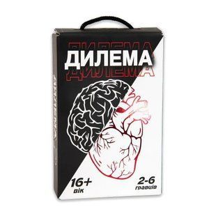 Настольная карточная игра "Дилемма" (укр) 16+