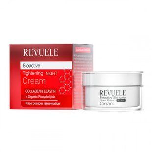 Ночной омолаживающий крем для лица Revuele Bioactive Collagen & Elastin Line Filler, 50 мл