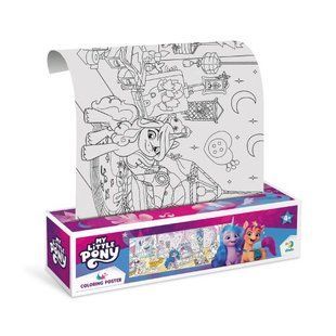 Розмальовка "My Little Pony&raquo;" 70 x 16 см