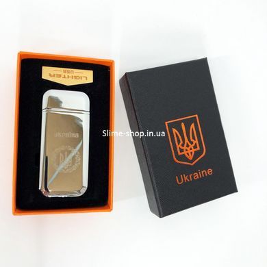 Запальничка вічна HL-442, Запальничка для подорожей, Запальнички для чоловіків, KP-349 Сувенірні запальнички