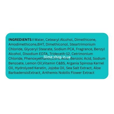 Кондиционер для волос увлажняющий Bogenia Lemon Oil & Sea Salt, 450мл (BG440(002))