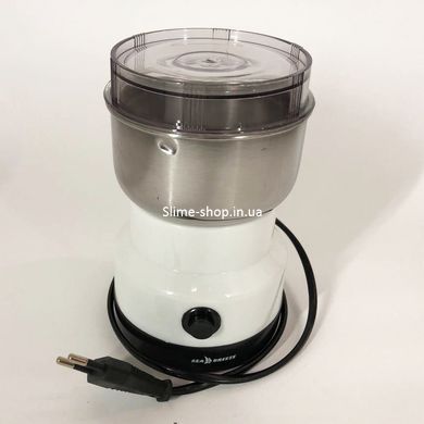 Машинка для помола кофе маленькая SeaBreeze SB-080 200 Вт, Кофемолка мощная, Бытовая TF-150 кофемолка жерновая