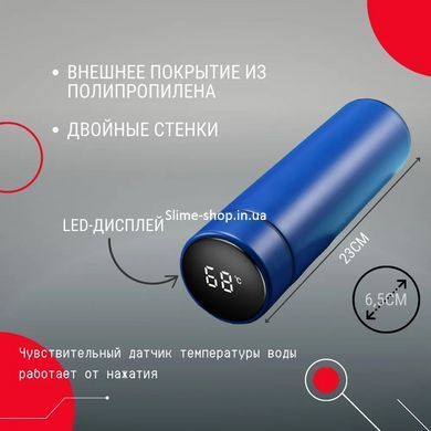 Термос для теплих напоїв UNIQUE UN-1006 500 мл, Якісний сімейний термос, YW-553 Розумний термос