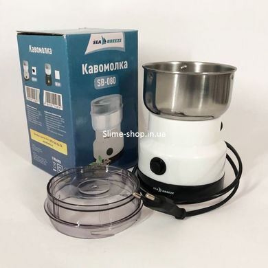 Машинка для помола кофе маленькая SeaBreeze SB-080 200 Вт, Кофемолка мощная, Бытовая TF-150 кофемолка жерновая
