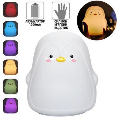 Светодиодный силиконовый ночник, Ночник с LED подсветкой от USB, Домашние ночники, Ночник QL-288 для жены