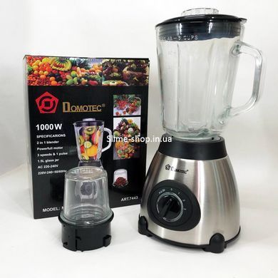 Измельчитель электрический бытовой Domotec MS-6610 1000 Вт, Блендеры кухонные, Блендер OQ-139 самый мощный