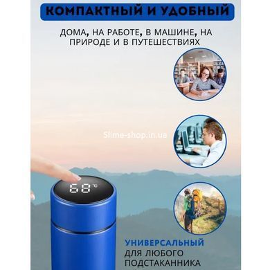Термос для теплих напоїв UNIQUE UN-1006 500 мл, Якісний сімейний термос, YW-553 Розумний термос