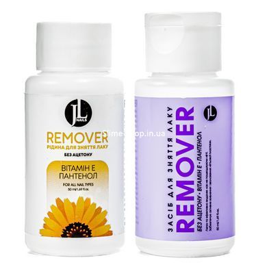 Рідина для зняття лаку без ацетону "Календула" Jovial Luxe Remover 50 мл NPR-50