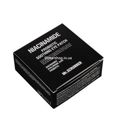 Патчи для кожи вокруг глаз успокаивающие Mr. Scrubber Niacinamide с ниацинамидом, 100 шт