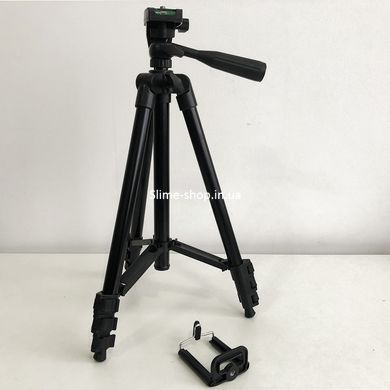 Комплект: Штатив TriPod 3120 + Кольцевая лампа ZR-222 26 см