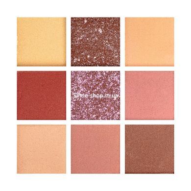 Палетка теней для век 18 цветов Huda Beauty New NUDE