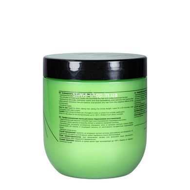 Маска для всех типов волос с кератином Bogenia Keratin Recovery 500 мл