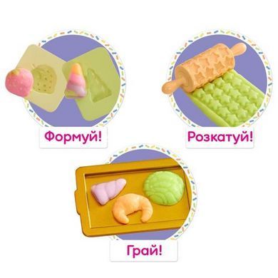 Ігровий набір з лялькою RAINBOW HIGH серії "Littles" &ndash; КОНДИТЕРСЬКА КЕНДІ (з аксесуарами)