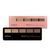 Палітра тіней для повік 5 кольорів Тopface Pro Palette, № 19