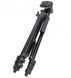 Комплект: Штатив TriPod 3120 + Кольцевая лампа ZR-222 26 см