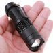 Лід ліхтар ручний Police 525/8468-ХРЕ+СОВ, Ручний ліхтарик led, Лід ліхтарик TZ-679 із зарядкою
