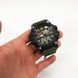 Часы спортивные спорт SKMEI 1283AG ARMY GREEN, Тактические военные часы для ЗСУ, Брендовые DH-123 мужские часы