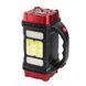 Кемпінговий складаний ліхтар HB-1678-2х8LED-6COB, Ліхтар кемпінговий світлодіодний, KD-820 Ліхтар кемпінговий