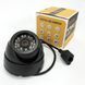 Уличная поворотная вай фай камера HD Camera 349 IP 1.3 mp, Камера видеонаблюдения EY-826 с динамиками