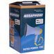 Гучномовець акумуляторний MEGAPHONE MO-286 HW 8C