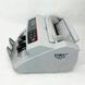 Купюрозрахункова машина Bill Counter UKC MG-2089, Перевіряти гроші, WL-795 Справжність банкнот