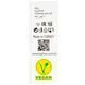 Помада для губ матовая TopFace Sensitive Stylo PT157 № 001 Moonstone