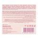Румяна кремовые Bogenia Match Cream Blush (BG634), 01 Персиковый