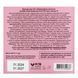 Зволожуючий бальзам для губ з гіалуроновою кислотою Colour Intense Lip Balm Rose Hyaluronic Acid