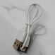 Детский вентилятор Капибара USB 11 см (коричневый)