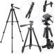 Комплект: Штатив TriPod 3120 + Кольцевая лампа ZR-222 26 см