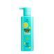 Кондиционер для волос увлажняющий Bogenia Lemon Oil & Sea Salt, 450мл (BG440(002))
