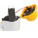 Гучномовець акумуляторний MEGAPHONE MO-286 HW 8C