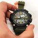 Часы спортивные спорт SKMEI 1283AG ARMY GREEN, Тактические военные часы для ЗСУ, Брендовые DH-123 мужские часы