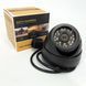 Уличная поворотная вай фай камера HD Camera 349 IP 1.3 mp, Камера видеонаблюдения EY-826 с динамиками