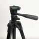 Комплект: Штатив TriPod 3120 + Кольцевая лампа ZR-222 26 см