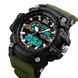 Часы спортивные спорт SKMEI 1283AG ARMY GREEN, Тактические военные часы для ЗСУ, Брендовые DH-123 мужские часы