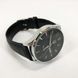 Часы для модного мужчины SKMEI 5702/2075SIBK, Красивые мужские часы FJ-541 наручные кварцевые