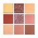 Палетка теней для век 18 цветов Huda Beauty New NUDE