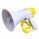 Гучномовець акумуляторний MEGAPHONE MO-286 HW 8C